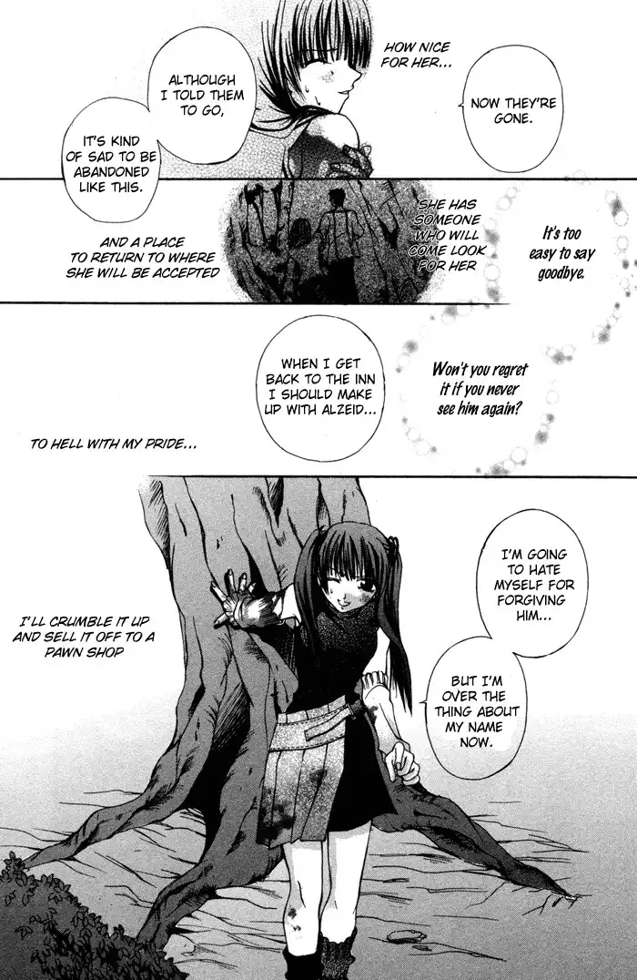 Hatenkou Yuugi Chapter 2 22